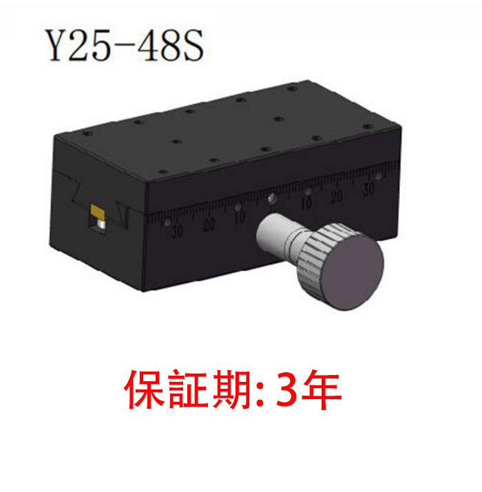 X軸アゲハ式微調整プラットフォーム手動船台Y25-48S 40*80